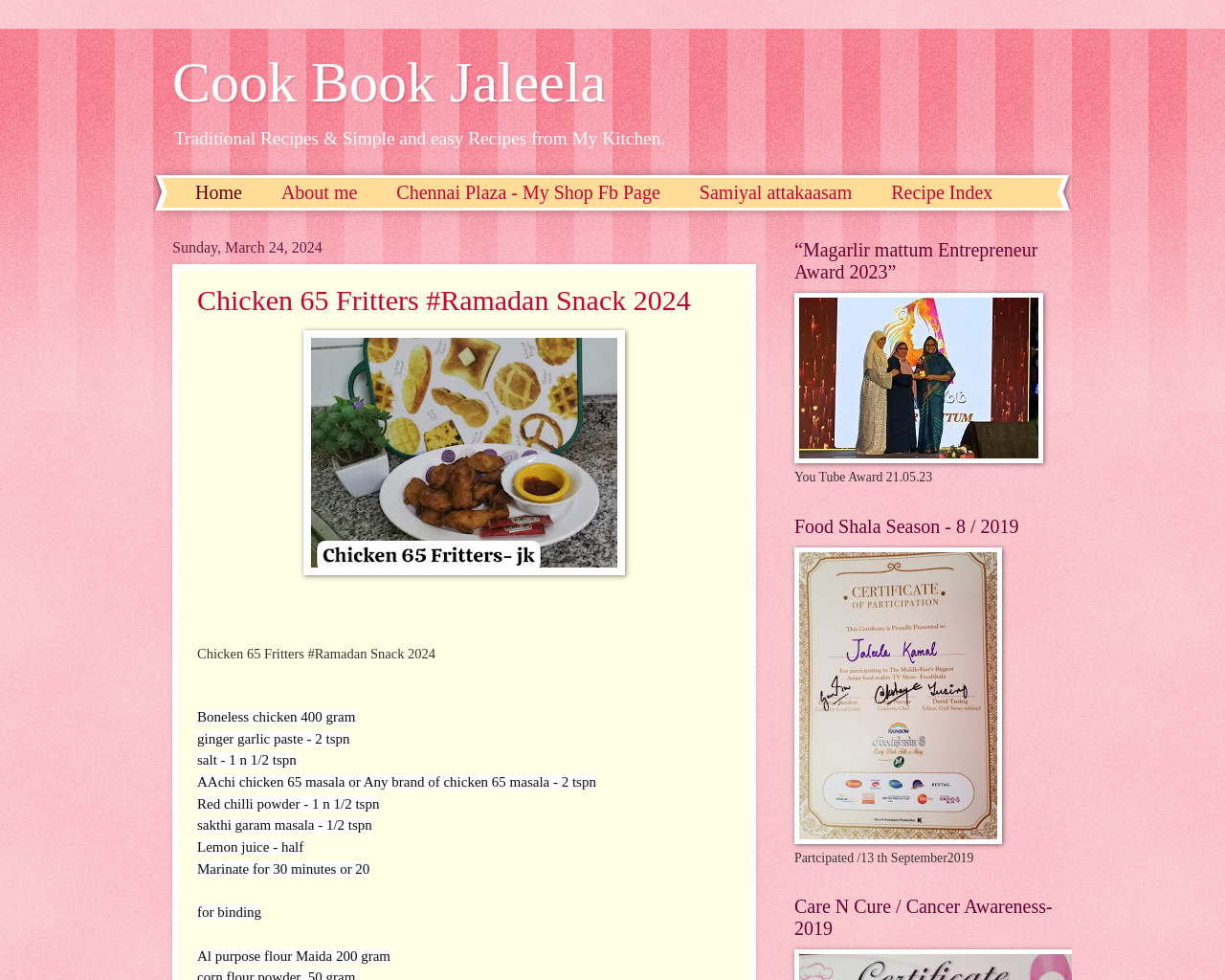 cookbookjaleela@blogspot.com