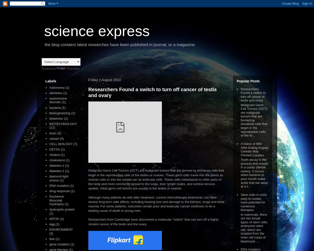 science express