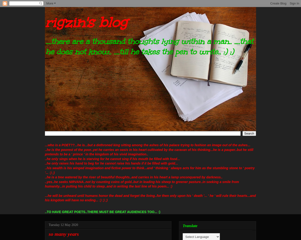 rigzin's blog
