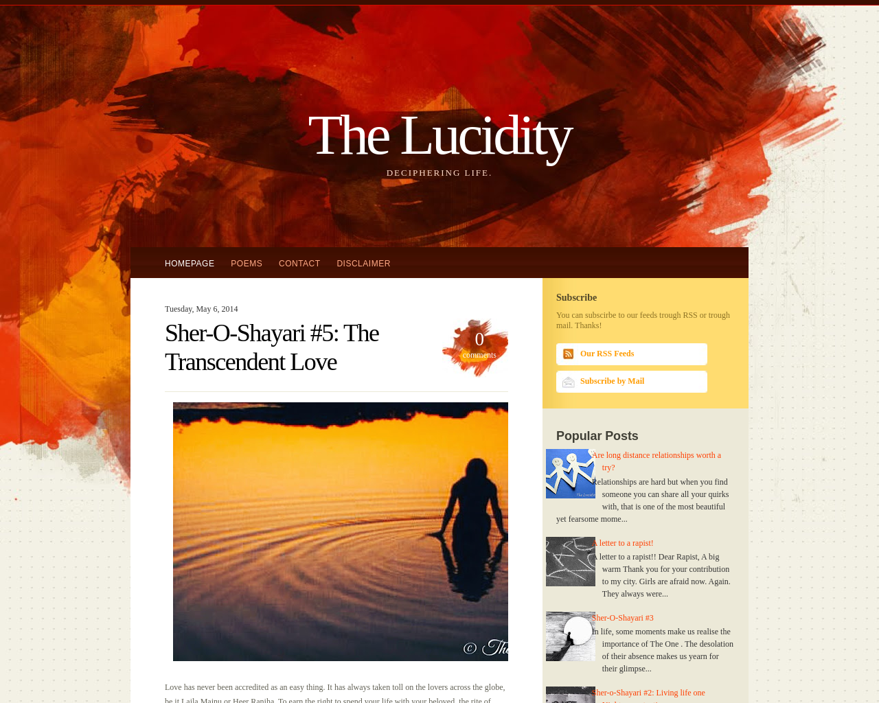 The Lucidity